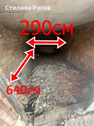 2 гаража под наем в с. Калипетрово цена 50 евро месечно за двата    -намират се в крайната долна час, снимка 5 - Гаражи и паркоместа - 53903143