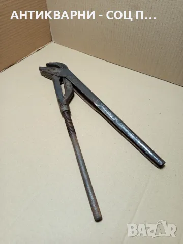 Соц Стар Голям Тръбен Ключ.