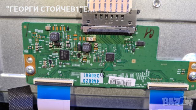 43FB5000 СЪС СЧУПЕНА МАТРИЦА, снимка 8 - Части и Платки - 34904383