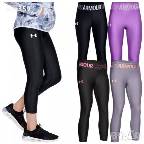 Оригинален клин 3/4 Under Armour, снимка 3 - Клинове - 31559949