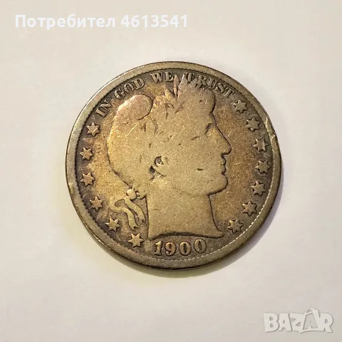 Лот от 7 сребърни USA 