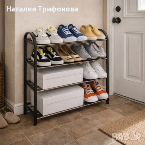 Етажерка за обувки на 4 нива до 12 чифта - стилна и здрава, снимка 2 - Етажерки - 53879160