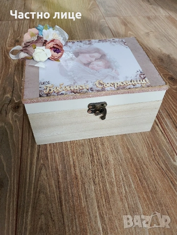 Дървена кутия за бебешки съкровища, подарък за бебе , снимка 2 - Други - 53909928