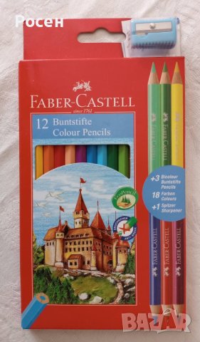 Детски материали за рисуване - 6 лв., снимка 11 - Ученически пособия, канцеларски материали - 42411629