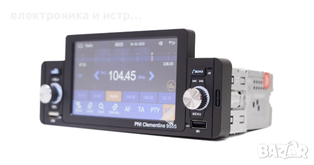 Мултимедия навигация 1дин 4,5 инча 4х50w , снимка 2 - Навигация за кола - 53268687