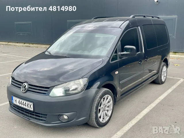 VW Caddy Maxi-1.6TDI Пътническо