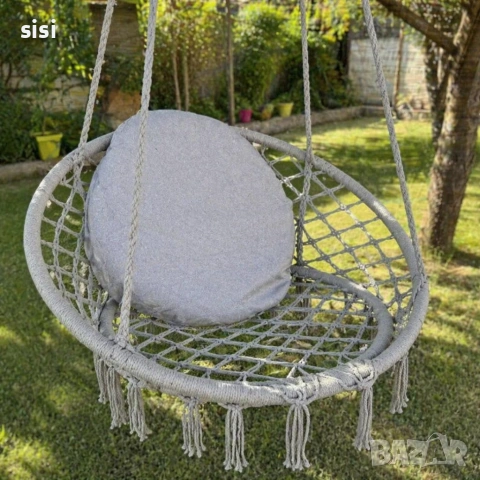 Висяща градинска люлка с възглавница - пълен релакс във вашият дом и градина