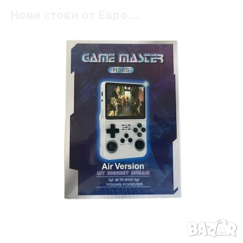Пррносима конзола FRAMMINO® Portable Retro Game Console Air Version R36S 22682, снимка 5 - Други игри и конзоли - 52475078