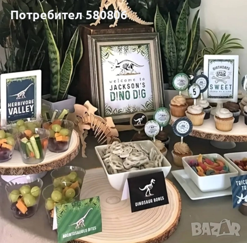 Сет за опушване на уиски / алкохол / подаръчен сет с 4 аромата, снимка 5 - Запалки - 52677995