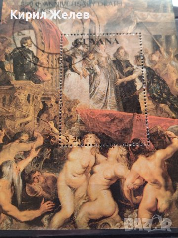 Пощенски марки чиста комплектна серия ИЗКУСТВО МНОГО РЕДКИ ЗА КОЛЕКЦИОНЕРИ - 22396, снимка 7 - Филателия - 36643084