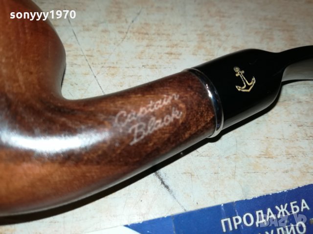 CAPTAIN BLACK-ЛУЛА 0612211555, снимка 9 - Лули - 35048707