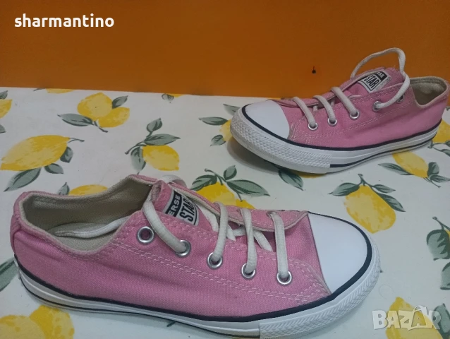 Converse N 33 - 15 лв