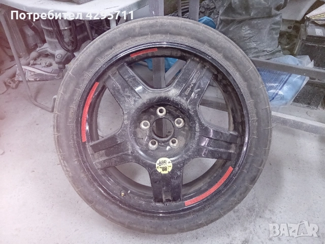 резервна гума патерица за ауди бмв мерцедес, снимка 12 - Гуми и джанти - 52300518