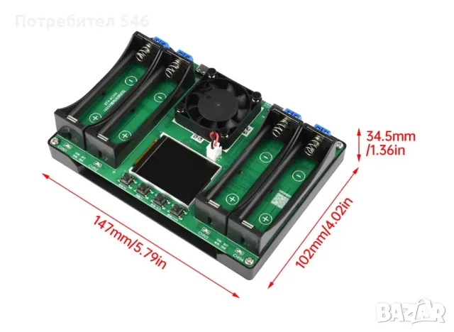 Тестер за измерване на до 4 литиево-йонни батерии 18650, снимка 3 - Друга електроника - 48232196