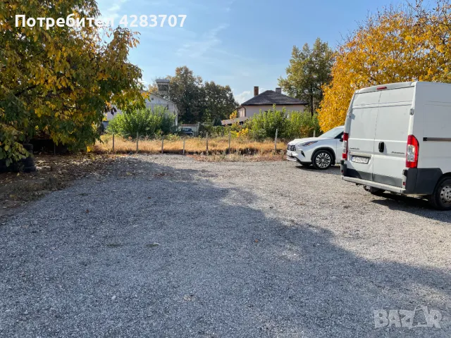 Продава парцел-Къща , гр.Стамболийски, обл.Пловдив, снимка 6 - Парцели - 47801581