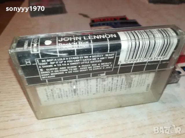 JOHN LENNON-ORIGINAL TAPE-MADE IN FRANCE 0903251918, снимка 13 - Аудио касети - 49425104