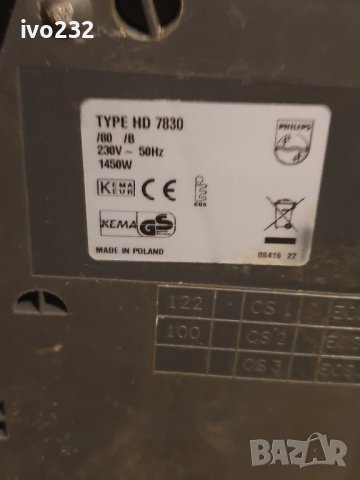 philips senseo, снимка 14 - Кафемашини - 38106210