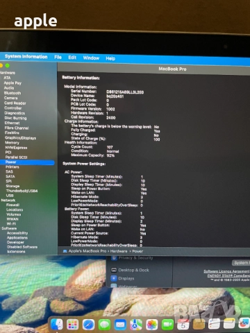 13" M1 MacBook Pro A2338 (2020) Space Grey-КАТО НОВ, снимка 10 - Лаптопи за работа - 52235460