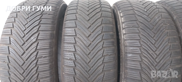 225 50 17 МИШЕЛИН , снимка 4 - Гуми и джанти - 52824589