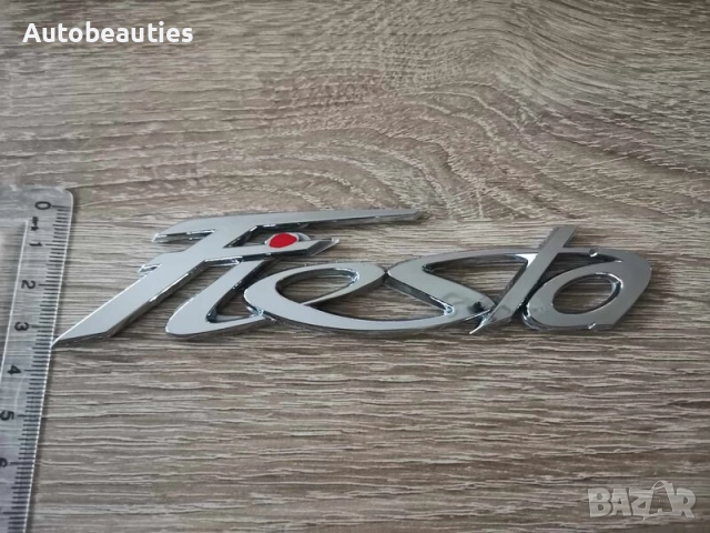 сребриста емблема Ford Fiesta, снимка 3 - Аксесоари и консумативи - 52611091