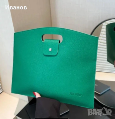 Дамски клъч