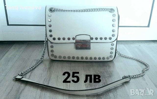 Дамска кожена чанта