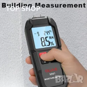 Цифров влагомер QLUUE ММ1, снимка 6 - Гедорета - 48507997