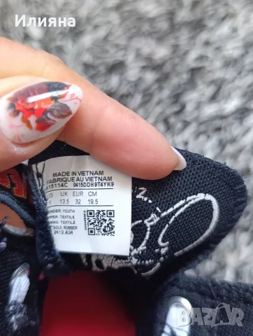 Детски кецове Converse , снимка 6 - Детски обувки - 56157874
