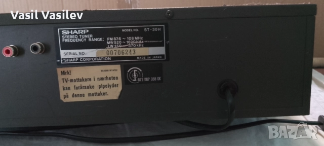 Sharp ST30 , снимка 9 - Други - 52919280