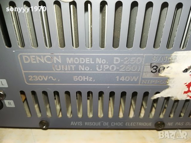 denon power ampli-made in japan-внос germany, снимка 13 - Ресийвъри, усилватели, смесителни пултове - 29146629