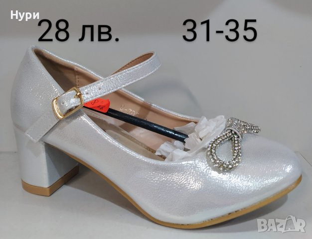 Детски официални обувки с ток в Детски обувки в гр. Шумен - ID39861786 —  Bazar.bg