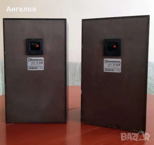 Радиотехника S-30B, снимка 3 - Тонколони - 56130380