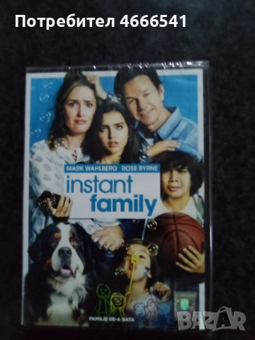 Продавам филми на двд без български субтитри, снимка 17 - DVD филми - 52655092