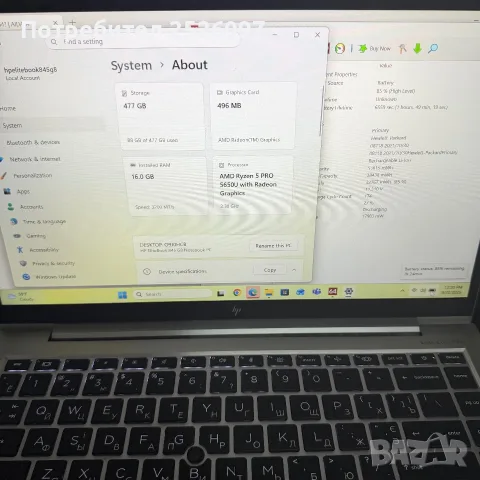 HP EliteBook 845 G8/Ryzen 5 PRO 5650U/16GB/512GB/14” 400 nits, снимка 12 - Лаптопи за работа - 54789461