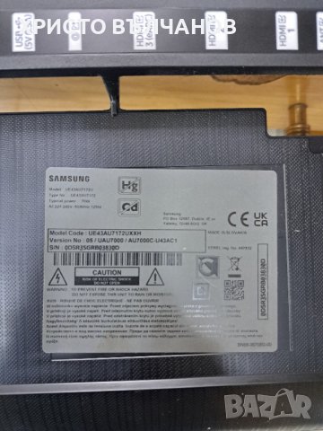 Samsung ue43au7172u, снимка 4 - Резервни части за телефони - 42879245