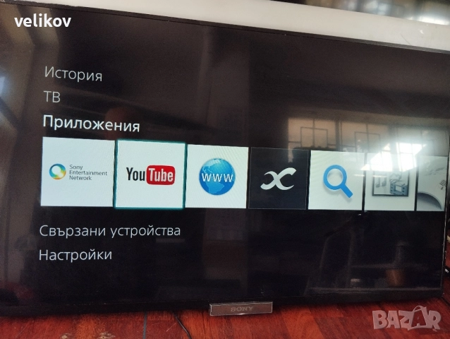 Sony 42 инча смарт wi fi 