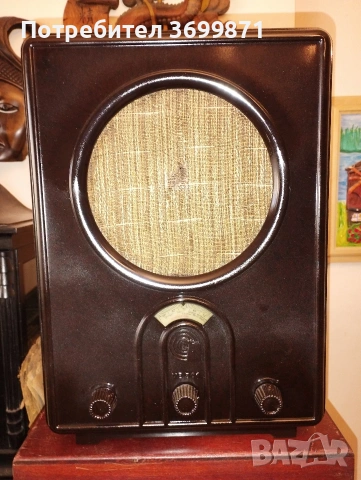 Старо радио Телефункен.