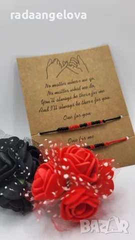 Гривни " Морзов код " Обичам те , снимка 4 - Гривни - 50010343