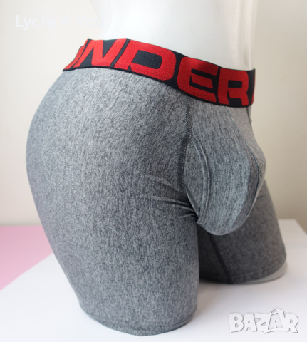Under Armour M мъжки сиви спортни боксерки, снимка 2 - Бельо - 44789363