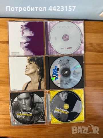 Колекция Рок, част 1 - 14 албума и 1 сингъл, снимка 6 - CD дискове - 54008701