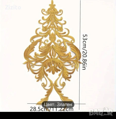 bindalli, снимка 16 - Други - 54046295