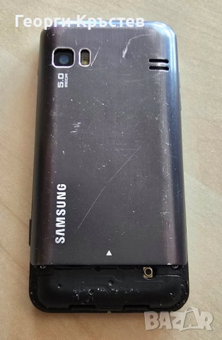 Samsung S7230 Wave - кодиран, снимка 15 - Samsung - 51568640