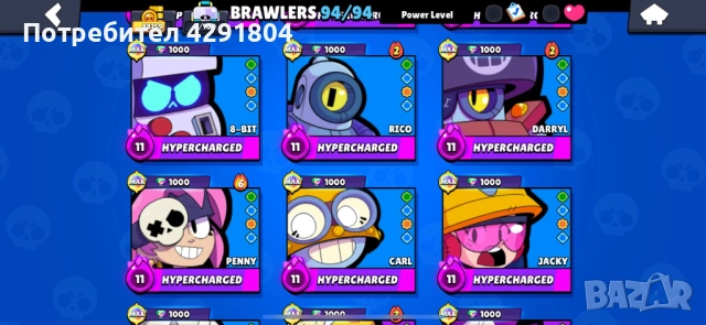 Brawl Stars Acc, снимка 5 - Други игри - 51603343