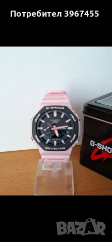 Дамски часовник Casio G-SHOCK , снимка 2 - Дамски - 55966695