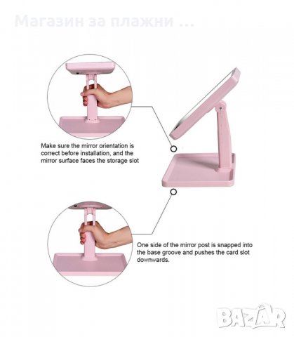 LED ОГЛЕДАЛО ЗА ГРИМИРАНЕ С ЛЕД ОСВЕТЛЕНИЕ В 3 ЦВЯТА - код 2235, снимка 7 - Други - 34203106