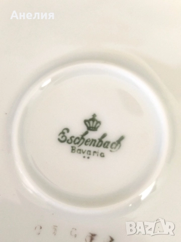 Eschenbach Bavaria - съдове с огърлица! , снимка 12 - Други - 51733048