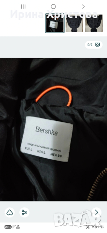 Чернo пролетно-есенно яке Bershka, снимка 3 - Якета - 54177878