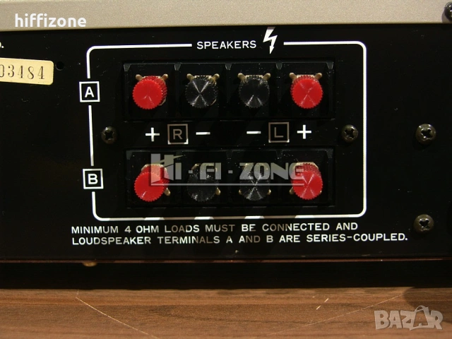 УСИЛВАТЕЛ  Nikko na-700 , снимка 8 - Ресийвъри, усилватели, смесителни пултове - 53044889