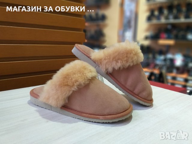 ДАМСКИ ДОМАШНИ ЧЕХЛИ - ОБУВКИ - ЕСТЕСТВЕНА АГНЕШКА КОЖА, снимка 3 - Пантофи - 31302228