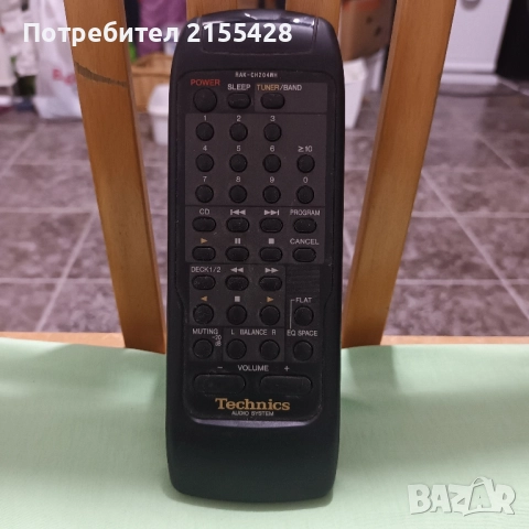 Оригинално дистанционно Technics Rak CH 204 WH